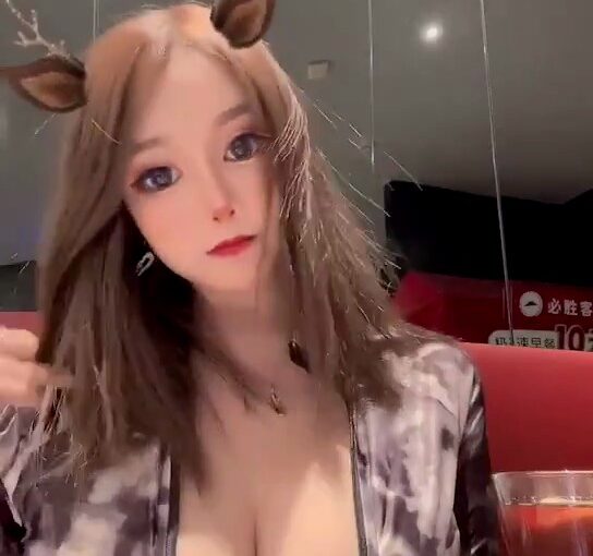 Menglu Veronica Busty Asian